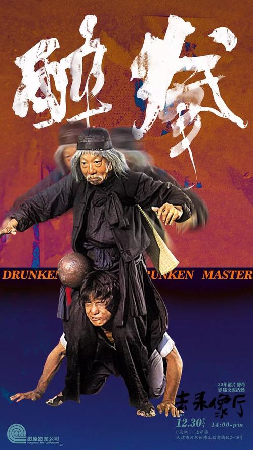 联合学院本科offer